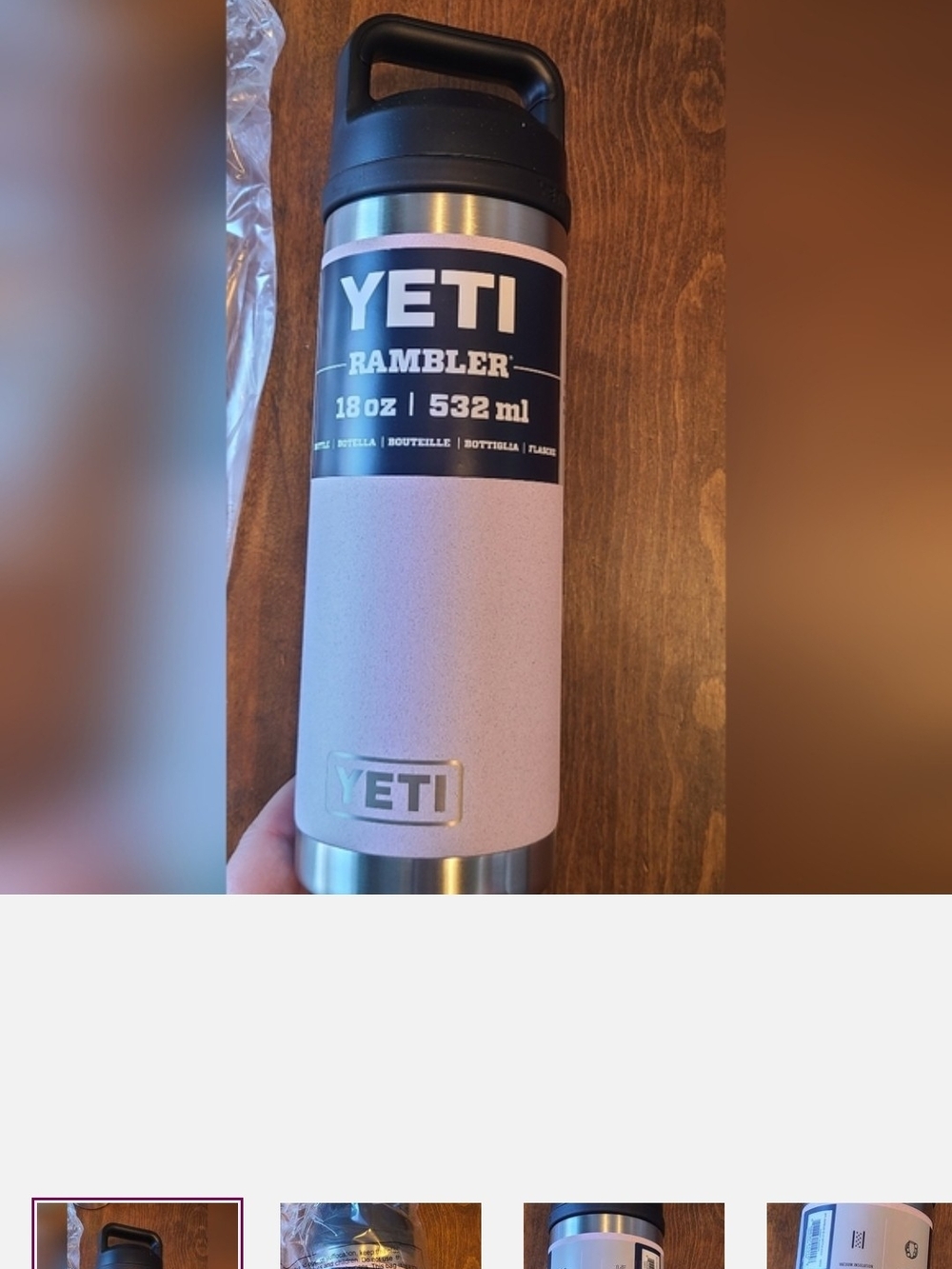 YETI Rambler 18 oz Stainless Steel Bottle Cherry Blossom NEW Chug Cap